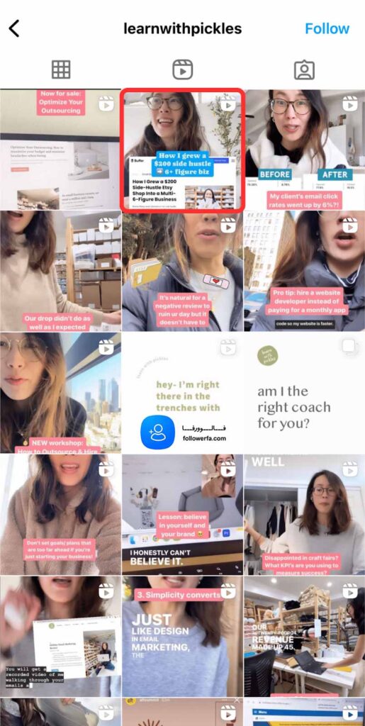 آموزش پست مشترک اینستاگرام-4