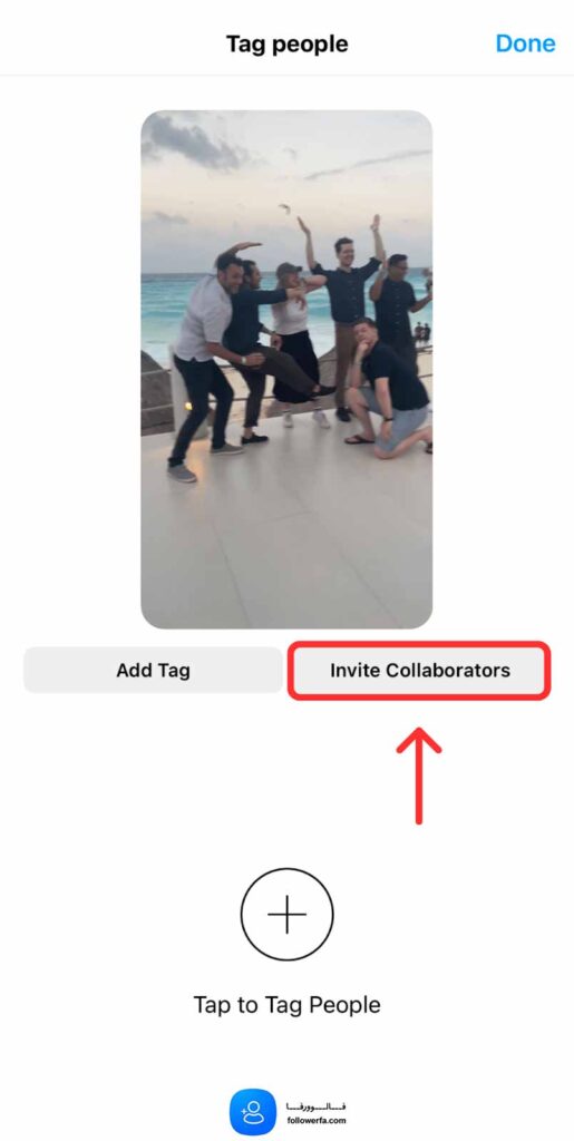 آموزش پست مشترک اینستاگرام-6